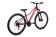 Велосипед Aspect ALMA 27.5 (2023) Велосипед Aspect ALMA 27.5 (2023)